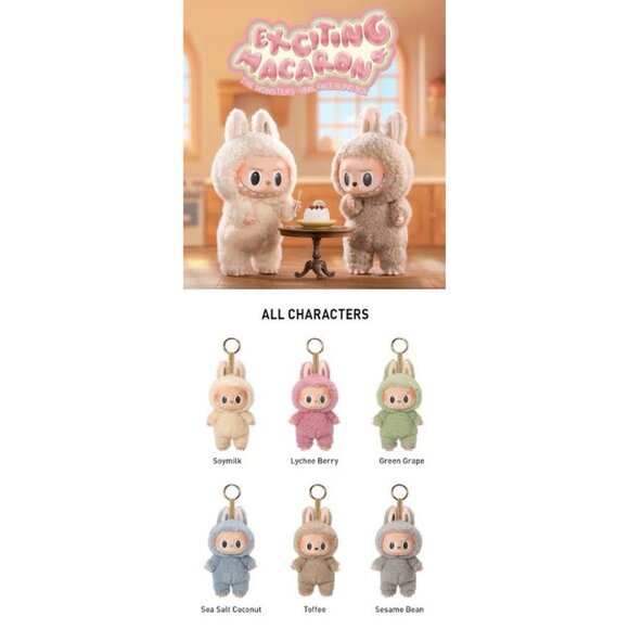 [NEW/SEALED] POPMART Labubu Exciting Macaron Vinyl Face Blind Box - Toffee - Picture 5 of 8